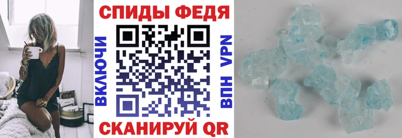 площадка официальный сайт  Лукоянов  АМФЕТАМИН 97% 