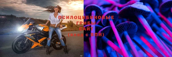меф Алзамай