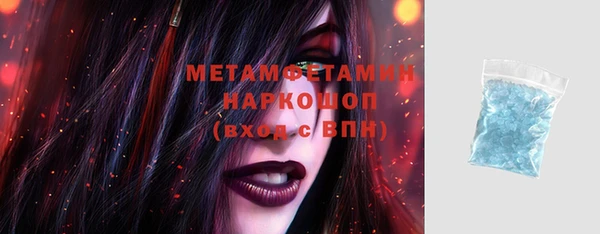 меф Алзамай