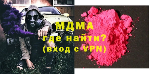 меф Алзамай