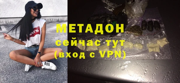 меф Алзамай