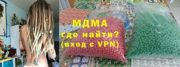 меф Алзамай