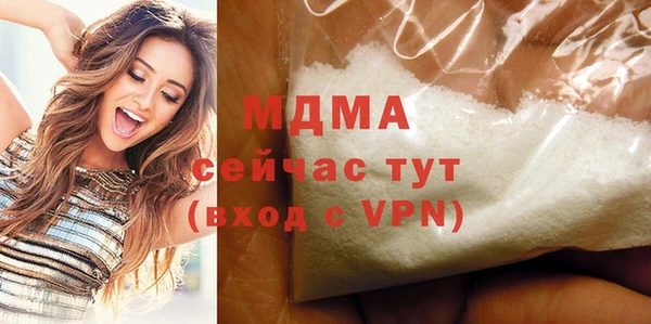 амфетамин Пересвет