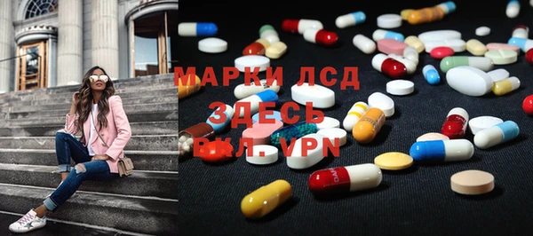 меф Алзамай