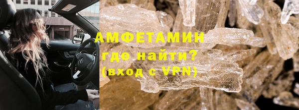 меф Алзамай