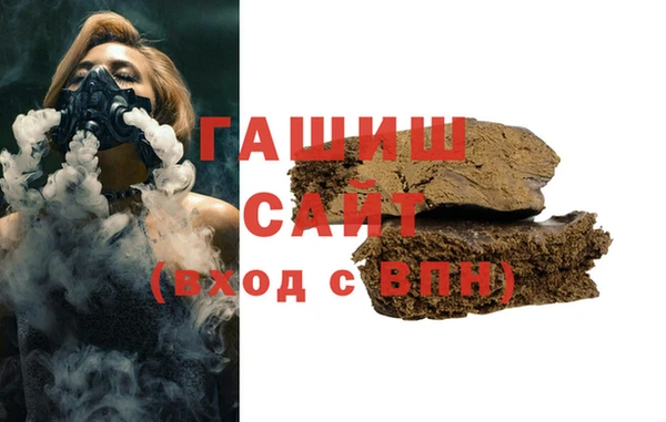 меф Алзамай