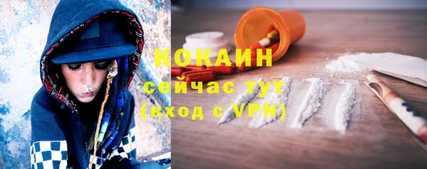 меф Алзамай