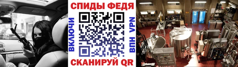 Метамфетамин пудра купить наркотики сайты omg рабочий сайт Лукоянов