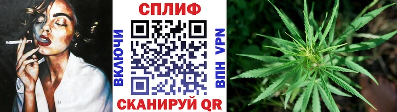 Каннабис марихуана  Лукоянов 